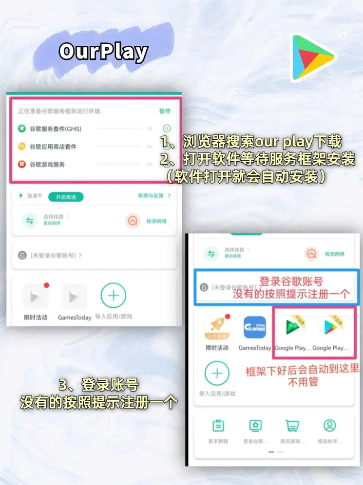 澳门·威斯尼斯wns88截图1